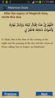 Masnoon Dua - Daily Dua ภาพหน้าจอ 2