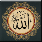 Asmaul Husna - Allah 99 Names ikon