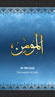 Asmaul Husna - Allah 99 Names syot layar 3