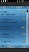 Asmaul Husna - Allah 99 Names اسکرین شاٹ 2
