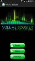 پوستر Volume booster