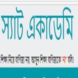 স্যাট একাডেমী