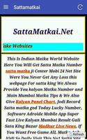 Satta matka kalyn main mumbai market fast result 포스터