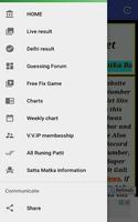 Satta matka kalyn main mumbai market fast result تصوير الشاشة 1