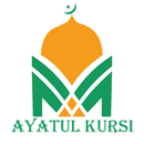 Ayatul kursi | Al-Baqara 255 APK