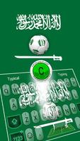 2018 Saudi Arabia Football Keyboard gönderen