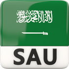 الصحف السعودية 图标