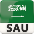 الصحف السعودية 아이콘