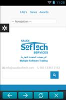 SAUDI SOFTECH ภาพหน้าจอ 1