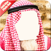 Arab Man Photo Suit APK