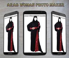 Arab Woman Photo Maker скриншот 3