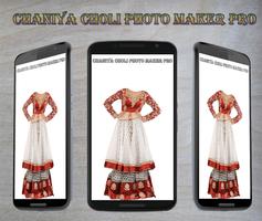 Chaniya Choli Photo Maker Pro ภาพหน้าจอ 2