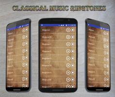 Classical Music Ringtones اسکرین شاٹ 1