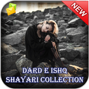 Dard E Ishq Shayari Collection APK