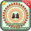 Dhanteras Sms Collection APK