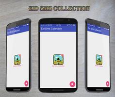 Eid Sms Collection Plakat