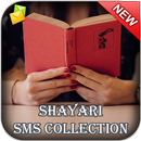 Shayari Sms Collection APK