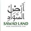 SawadLand TV