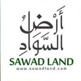 SawadLand TV icon