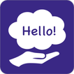 SAY HELLO - Learn Phrases & Words FREE