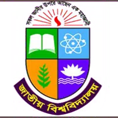NU Results BD APK download