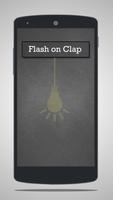 Flash On Clap স্ক্রিনশট 1