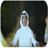 شيلة هذا سعودي فوق فوق - بدون نت