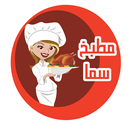 Sama Kitchen APK