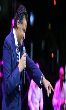 إللي باعنا For Android Apk Download