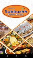 Jain Subkuchh Food Plaza Cartaz