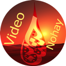 Nohay Video 2017 APK