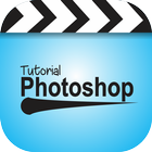 guide and tutorial photoshop أيقونة