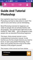 برنامه‌نما guide and tutorial photoshop عکس از صفحه