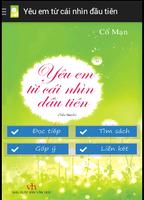 Yêu Em Từ Cái Nhìn Đầu Tiên スクリーンショット 1