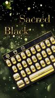 Sagrado Black Sharp Keyboard imagem de tela 3