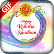 Happy Rakshabandhan GIF : Rakhi GIF 2017
