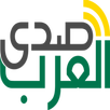 صدى العرب APK