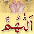 Allahumma URDU BOOK اللَّهُمَّ APK