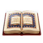 Quran Widget أيقونة