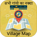 Village Map - भारत के गांवों का नक्शा