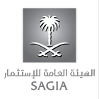 الهيئة العامة للاستثمار SAGIA آئیکن