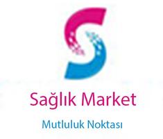 Sağlık Market 截圖 2