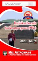 PPKn SMP/MTs Kelas VII পোস্টার