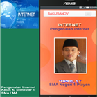 Pengenalan Internet ไอคอน