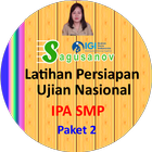 IPA - Persiapan UN SMP Paket 3 アイコン