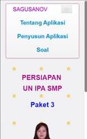 IPA - Persiapan UN SMP Paket 3 captura de pantalla 1