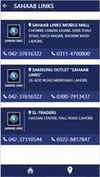 SAHAAB LINKS ảnh chụp màn hình 1