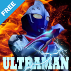 New Ultraman Hint アイコン