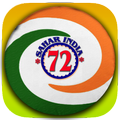 SAHAR INDIA 72