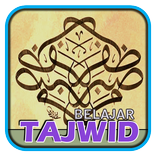 Belajar Tajwid